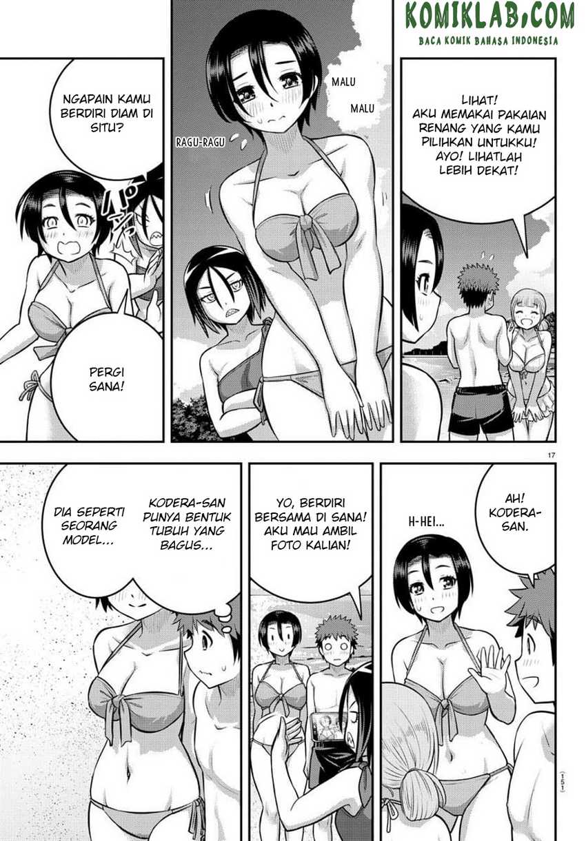 Yankee JK Kuzuhana-chan